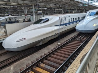 Shinkansen