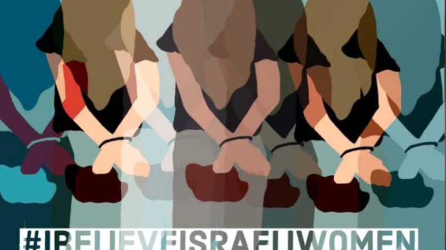 Campanha internacional visa chamar a atenção para as vítimas israelenses