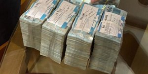 Alcance da maior fraude bancária do país é maior do que se pensa