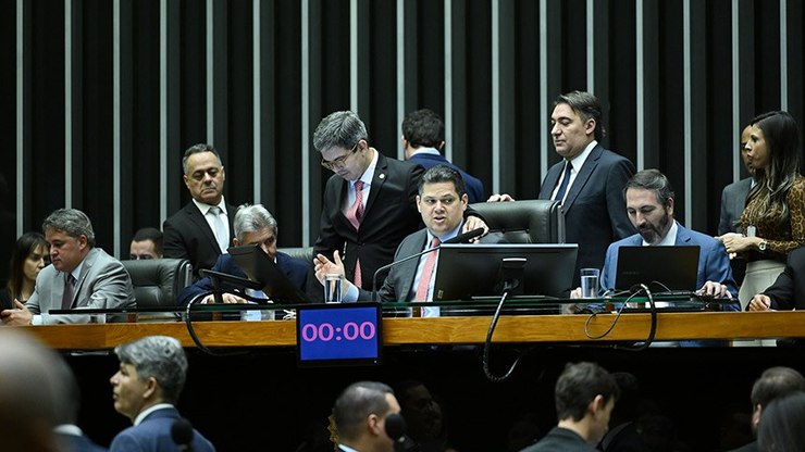 Congresso aprova lei que determina Orçamento para 2026