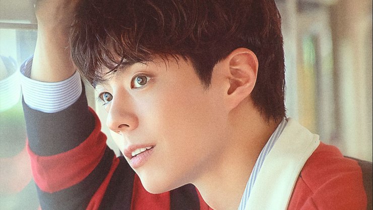 Park%20Bo%20Gum%2C%20astro%20de%20K-drama%2C%20anuncia%20encontro%20de%20f%C3%A3s%20