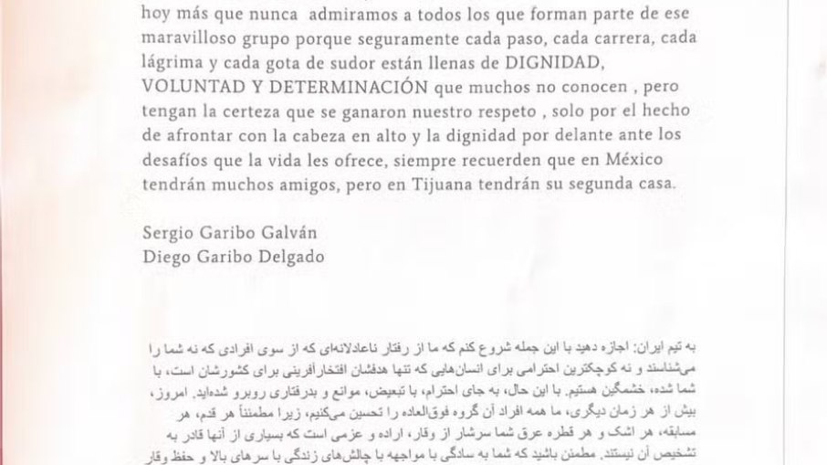 Carta enviada por torcedores mexicanos aos jogadores do Irã