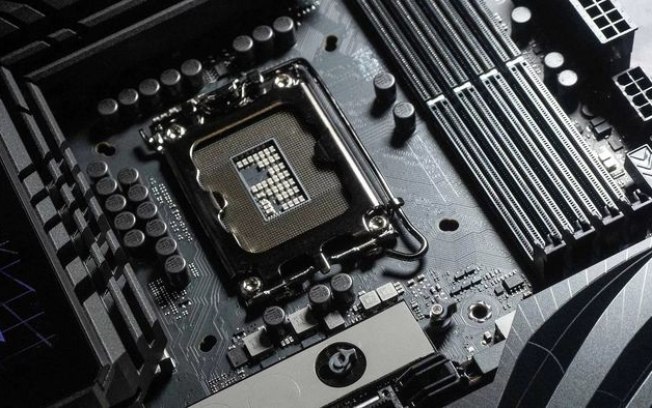 Qual o melhor chipset da Intel em 2023?