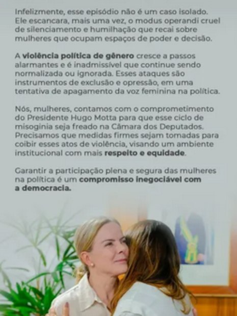 Janja fez um texto para Gleisi