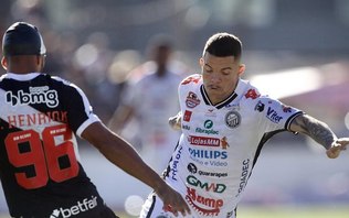 Copa do Brasil: Vasco sai na frente, mas sofre empate do Operário