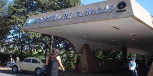 Campinas, Piracicaba e Sumaré no top 100 de hospitais públicos