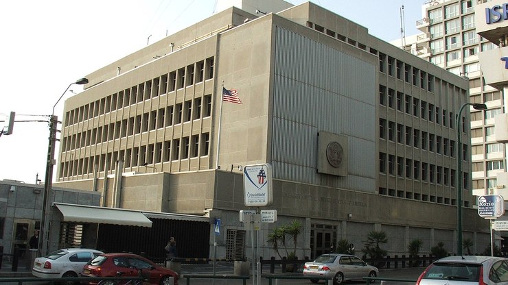 Homem é acusado de ataque à embaixada dos EUA em Israel