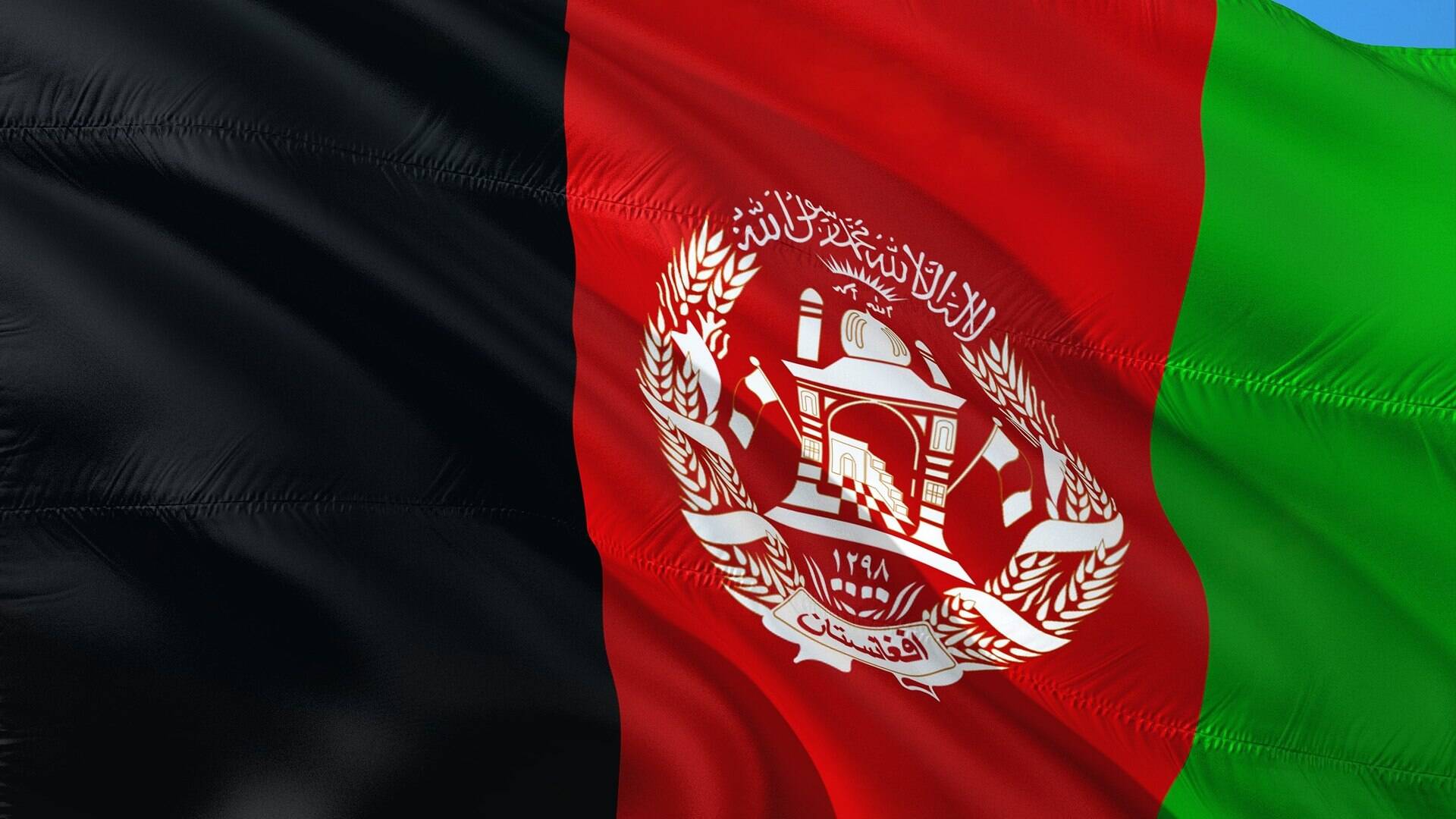 Afeganistão e Talibã começam negociações de paz no Catar ...
