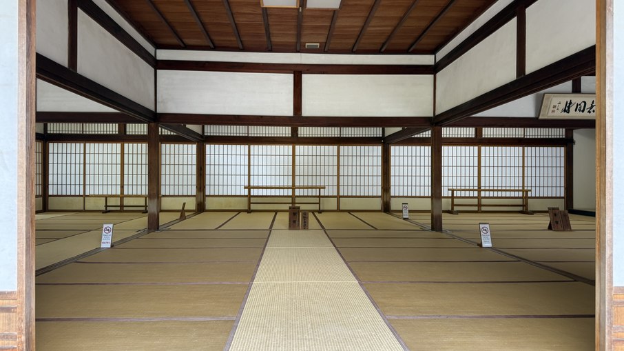 Templo Tenryu-ji foi fundado em 1339 pelo xogum Ashikaga Takauji 