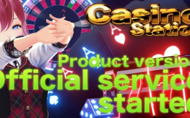 Apresentando um novo aplicativo do Japão! Anunciando o lançamento oficial da versão de lançamento do Casino Station!