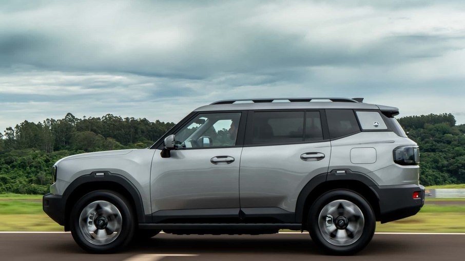 Jetour T1 