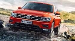 Vazam fotos oficiais do novo VW Tiguan de 7 lugares. Veja as imagens
