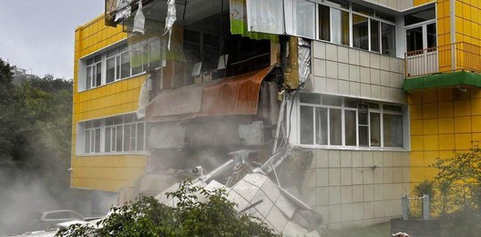 Terremoto na Rússia é o mais forte desde o de Fukushima, em 2011