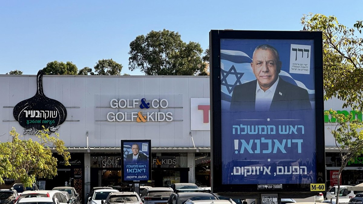 Eisenkot usa suas raízes marroquinas para desafiar Netanyahu em Israel