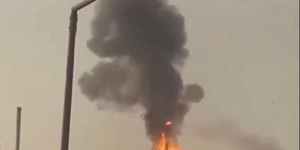 Ataque de drone do Irã a refinaria de Bahrein deixa 38 feridos