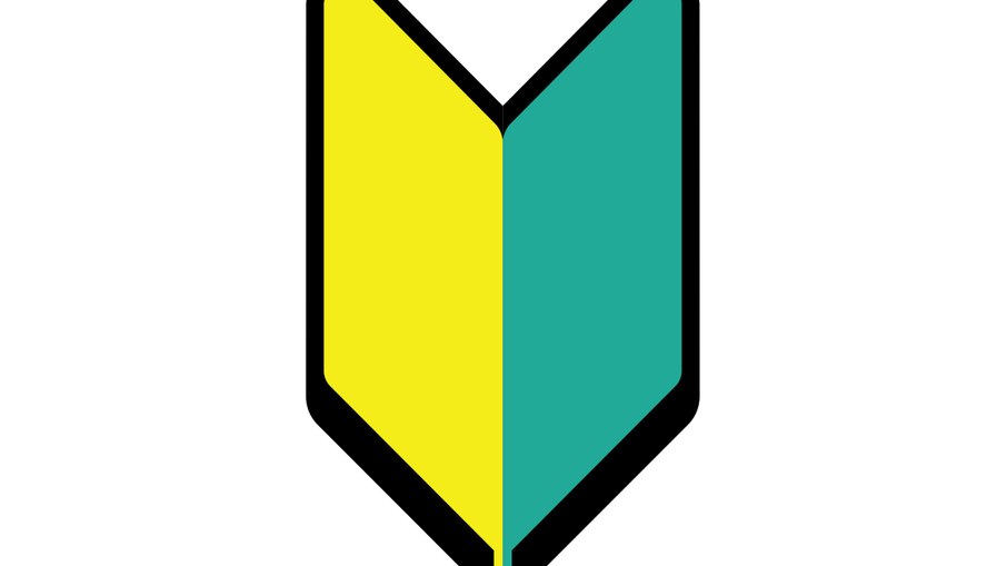 Wakaba Mark