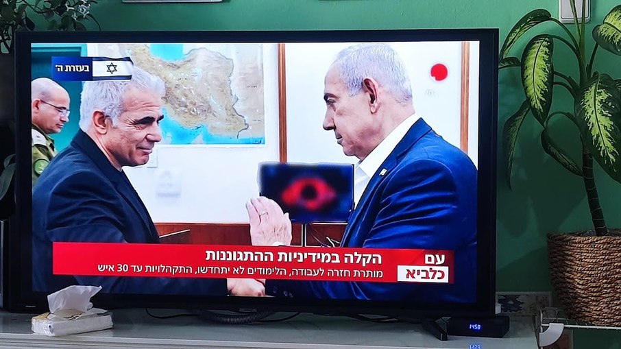 Netanyahu Netanyahu