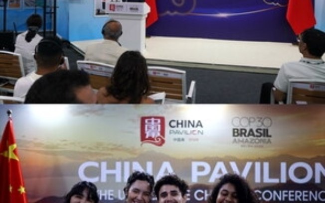 State Grid Publica o Primeiro Relatório sobre Contribuição para a Iniciativa de Segurança Global* de uma Empresa Chinesa State Grid Publica o Primeiro Relatório sobre Contribuição para a Iniciativa de Segurança Global* de uma Empresa Chinesa