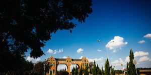 Mistério no Brasil: sobrenome raro revela origem de 29 moradores