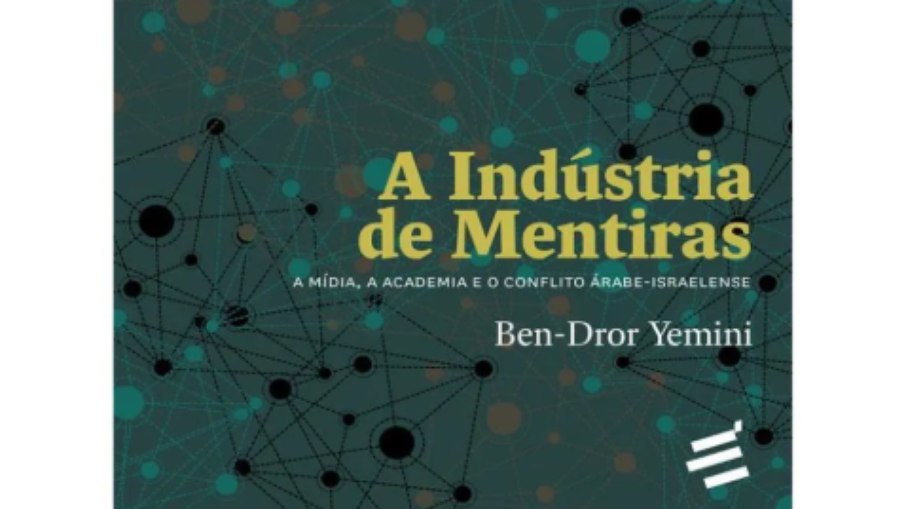 Livro A Indústria de Mentiras, lançado no Brasil