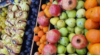 Conhe%C3%A7a%20as%20frutas%20mais%20caras%20do%20Brasil