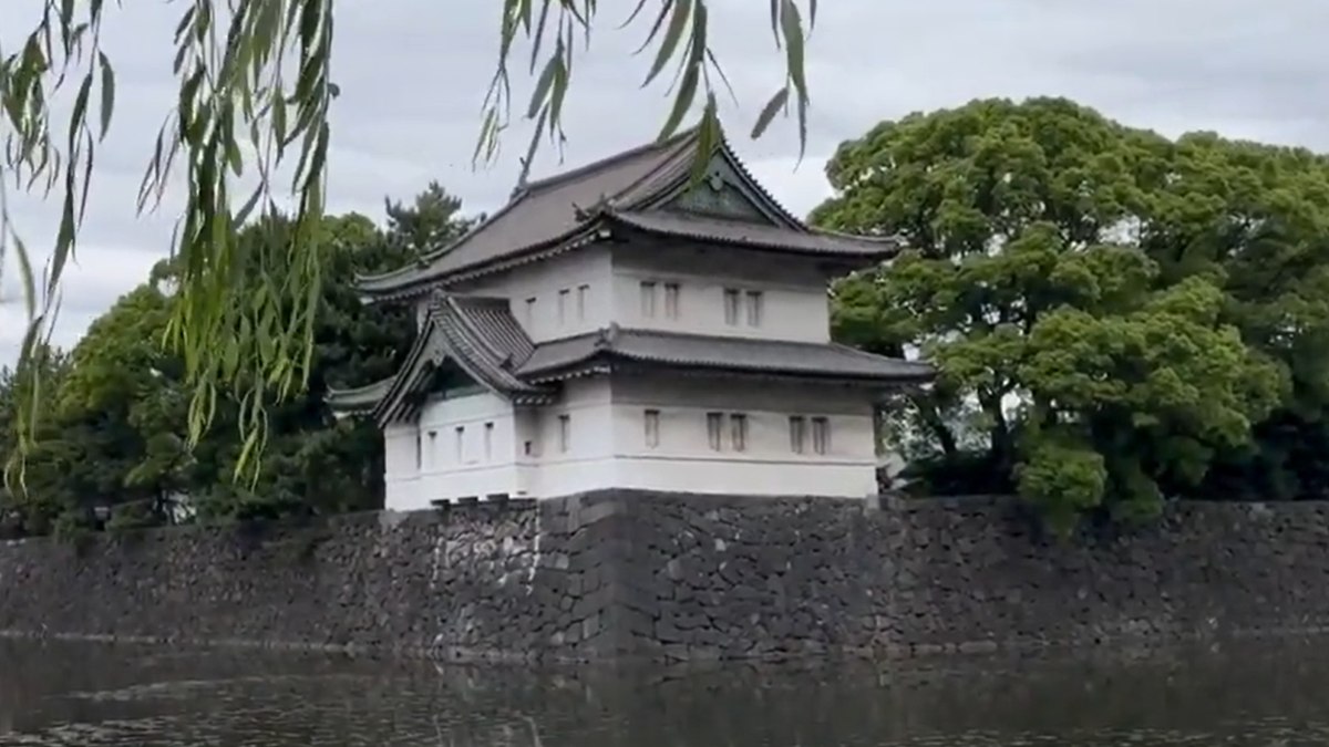 Palácio Imperial de Tóquio Palácio Imperial de Tóquio