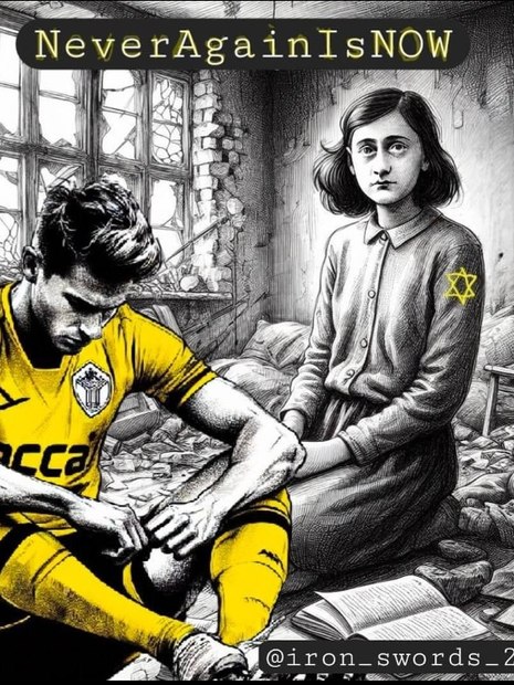 Ilustração faz o paralelo entre Anne Frank e um jogador do time Maccabi Tel-Aviv