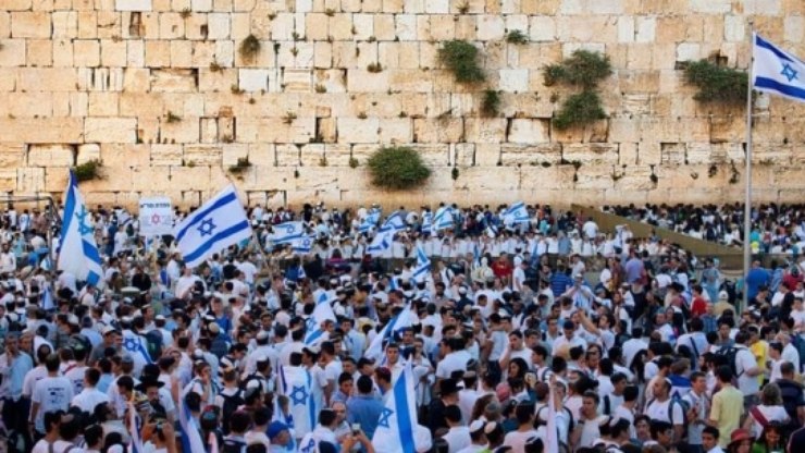 Iom%20Haatzmaut%20%20Dia%20da%20Independ%C3%AAncia%20do%20Estado%20de%20Israel