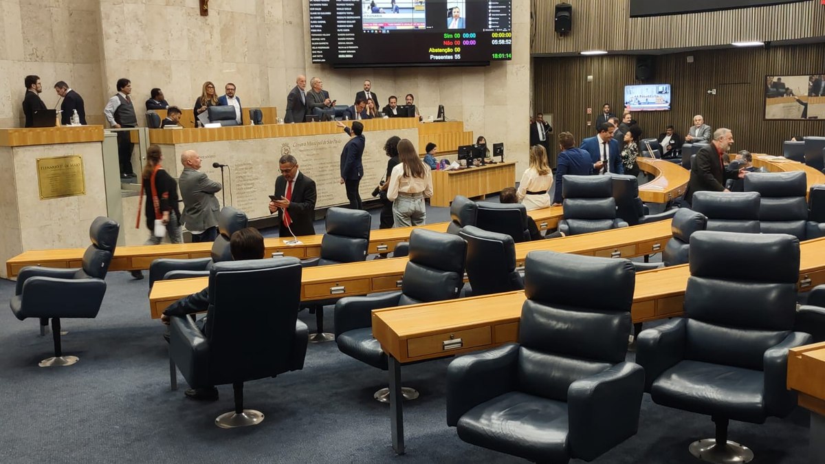 Câmara Municipal de São Paulo, é a casa legislativa dos vereadores paulistanos