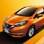 Nissan Note. Foto: Divulgação