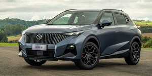 GAC GS3: conheça os principais concorrentes no Brasil
