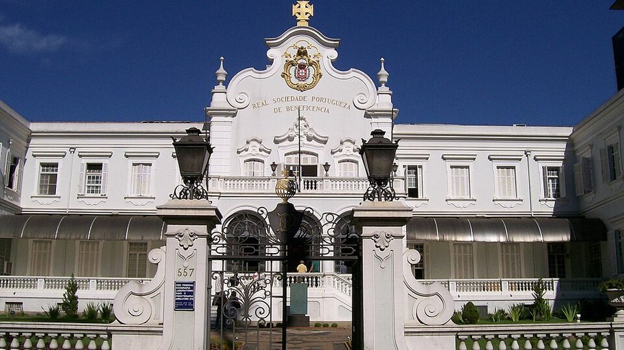 Beneficência Portuguesa de Campinas Beneficência Portuguesa de Campinas
