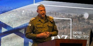 Irã é ''ameaça existencial'', diz militar de Israel ao iG