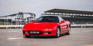 Honda de Ayrton Senna pode custar R$ 7 milhões em leilão