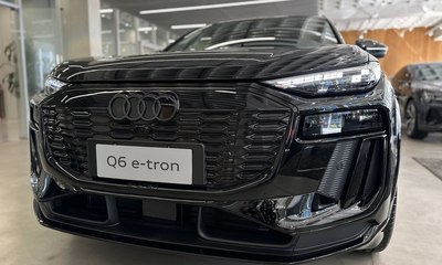 Audi anuncia que demitirá milhares de funcionários