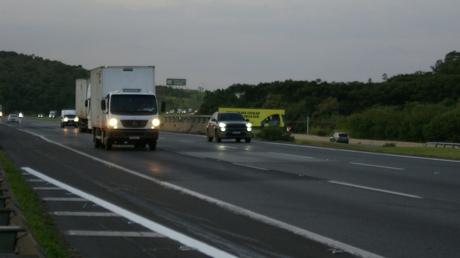 Rodovia dos Bandeirantes (SP-348) Rodovia dos Bandeirantes (SP-348)