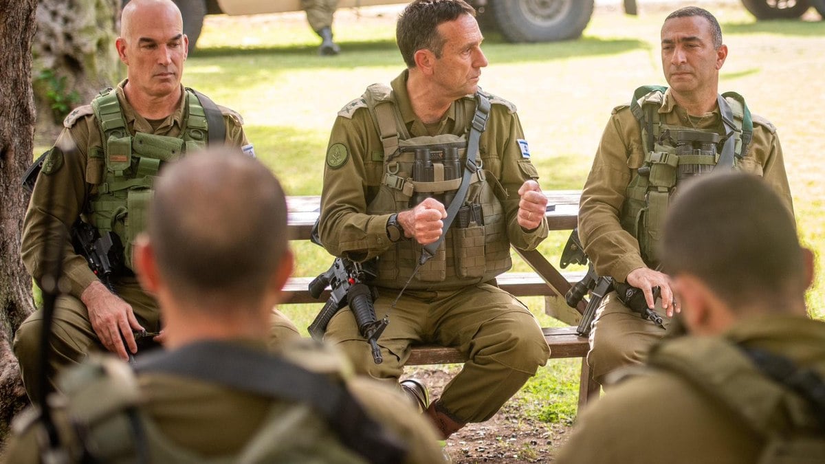 Generais do exército de Israel