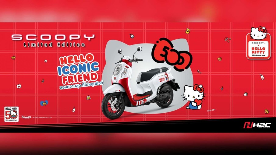 Edição limitada da Hello Kitty será vendida somente na Tailândia