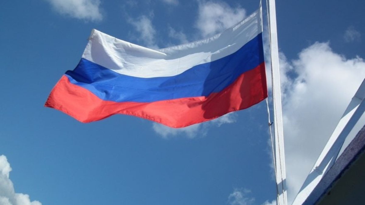 Bandeira da Rússia