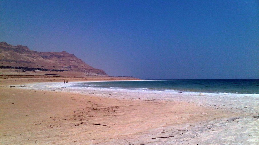 Ein Gedi Baths 