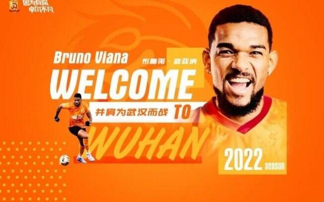 Ex-Flamengo, Bruno Viana assina com clube chinês: 'Muito feliz e motivado' Ex-Flamengo, Bruno Viana assina com clube chinês: 'Muito feliz e motivado'