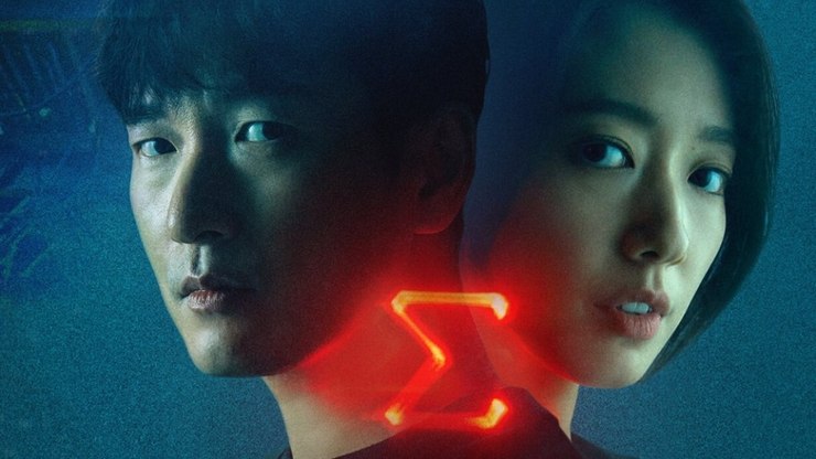 Cinco doramas que vão mexer com sua mente