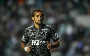 Iquique x Atlético-MG: acompanhe ao vivo o jogo de hoje, 08/05