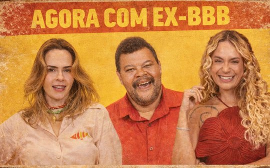 BBB inova na inovação: agora com novidade requentada