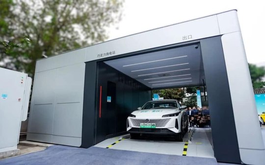 China
lança carro elétrico que não precisa de recarga