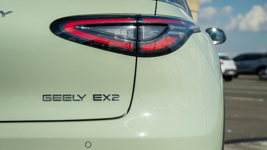 Geely EX2 Max
