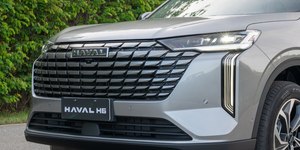 Os 10 carros híbridos mais vendidos do Brasil em 2025