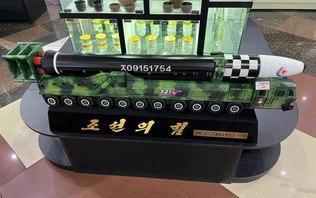 Coreia do Norte entrega ogiva nuclear como souvenir para turistas