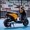 Piaggio One. Foto: Divulgação