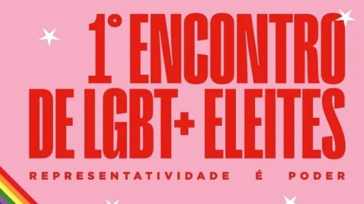 O evento '1º Encontro de LGBT+ Eleites' ocorrerá ente os dias 20 e 21 de janeiro, em Brasília, no Distrito Federal.